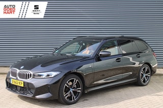 Thumbnail Mobil 1