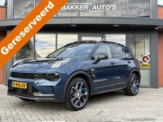 Thumbnail Mobil 1