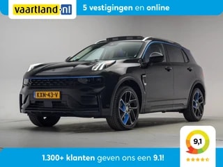 Thumbnail Mobil 1