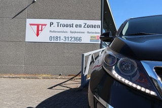 Thumbnail Mobil 7