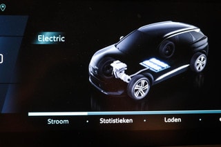 Thumbnail Mobil 5