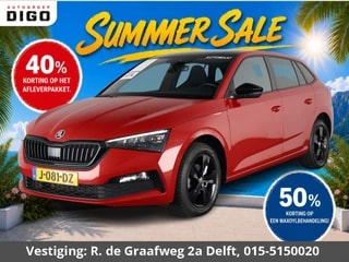 Thumbnail Mobil 1