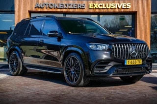 Thumbnail Mobil 1