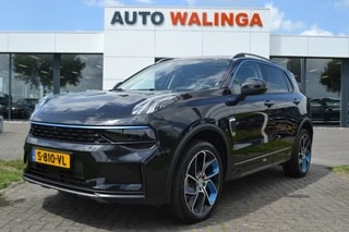 Thumbnail Mobil 1