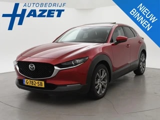 Thumbnail Mobil 1