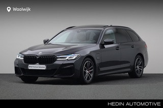 Thumbnail Mobil 1