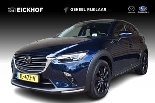 Thumbnail Mobil 1