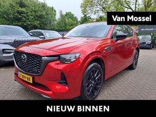 Thumbnail Mobil 1