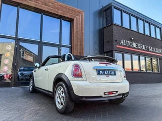 Thumbnail Mobil 5