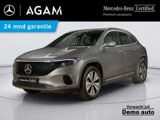 Thumbnail Mobil 1