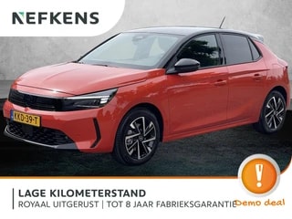 Thumbnail Mobil 1
