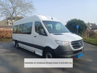 Thumbnail Mobil 5