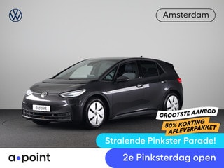Thumbnail Mobil 1