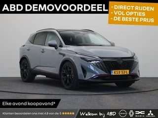Thumbnail Mobil 1