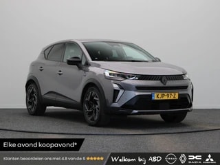 Thumbnail Mobil 1
