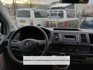 Thumbnail Mobil 2