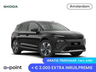 Thumbnail Mobil 1