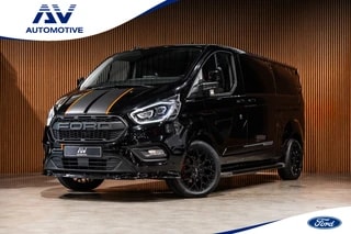 Thumbnail Mobil 1