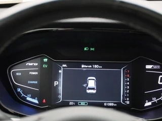 Thumbnail Mobil 8