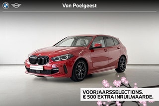 Thumbnail Mobil 1