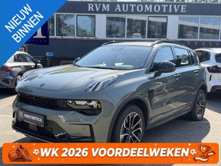 Thumbnail Mobil 1