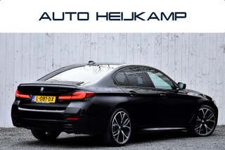Thumbnail Mobil 2