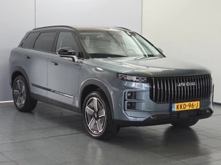 Thumbnail Mobil 5