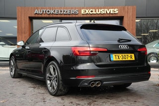Thumbnail Mobil 7