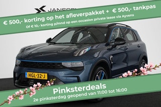 Thumbnail Mobil 1