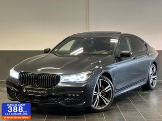 Thumbnail Mobil 1