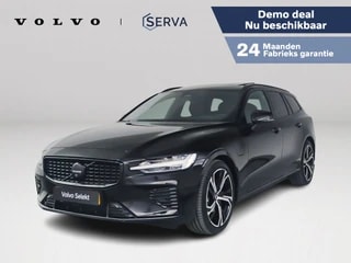 Thumbnail Mobil 1