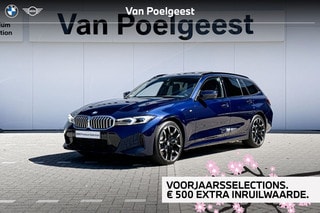 Thumbnail Mobil 1