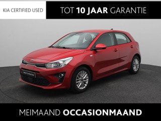 Thumbnail Mobil 1