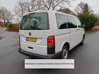 Thumbnail Mobil 6