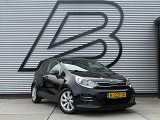 Thumbnail Mobil 7