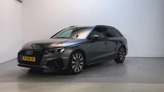 Thumbnail Mobil 8