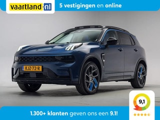 Thumbnail Mobil 1