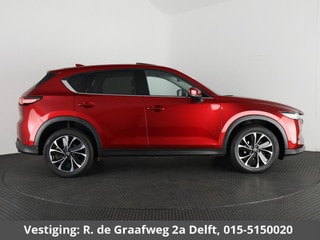 Thumbnail Mobil 5