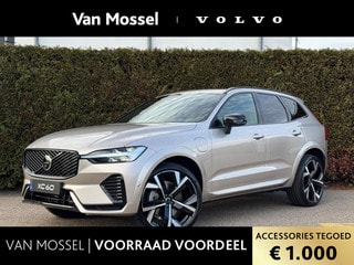 Thumbnail Mobil 1