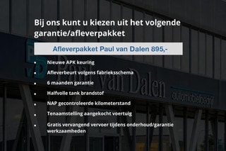 Thumbnail Mobil 2