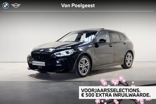 Thumbnail Mobil 1
