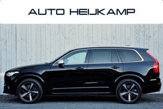 Thumbnail Mobil 8