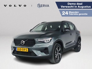 Thumbnail Mobil 1