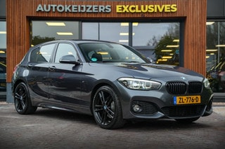 Thumbnail Mobil 1