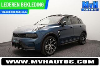 Thumbnail Mobil 1