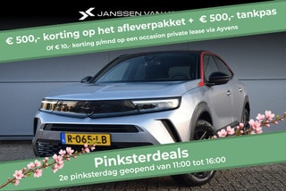 Thumbnail Mobil 1