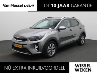 Thumbnail Mobil 1