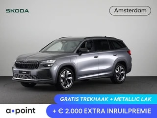 Thumbnail Mobil 1