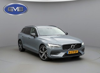 Thumbnail Mobil 7