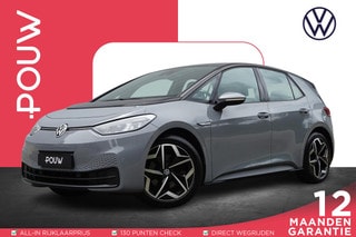 Thumbnail Mobil 1